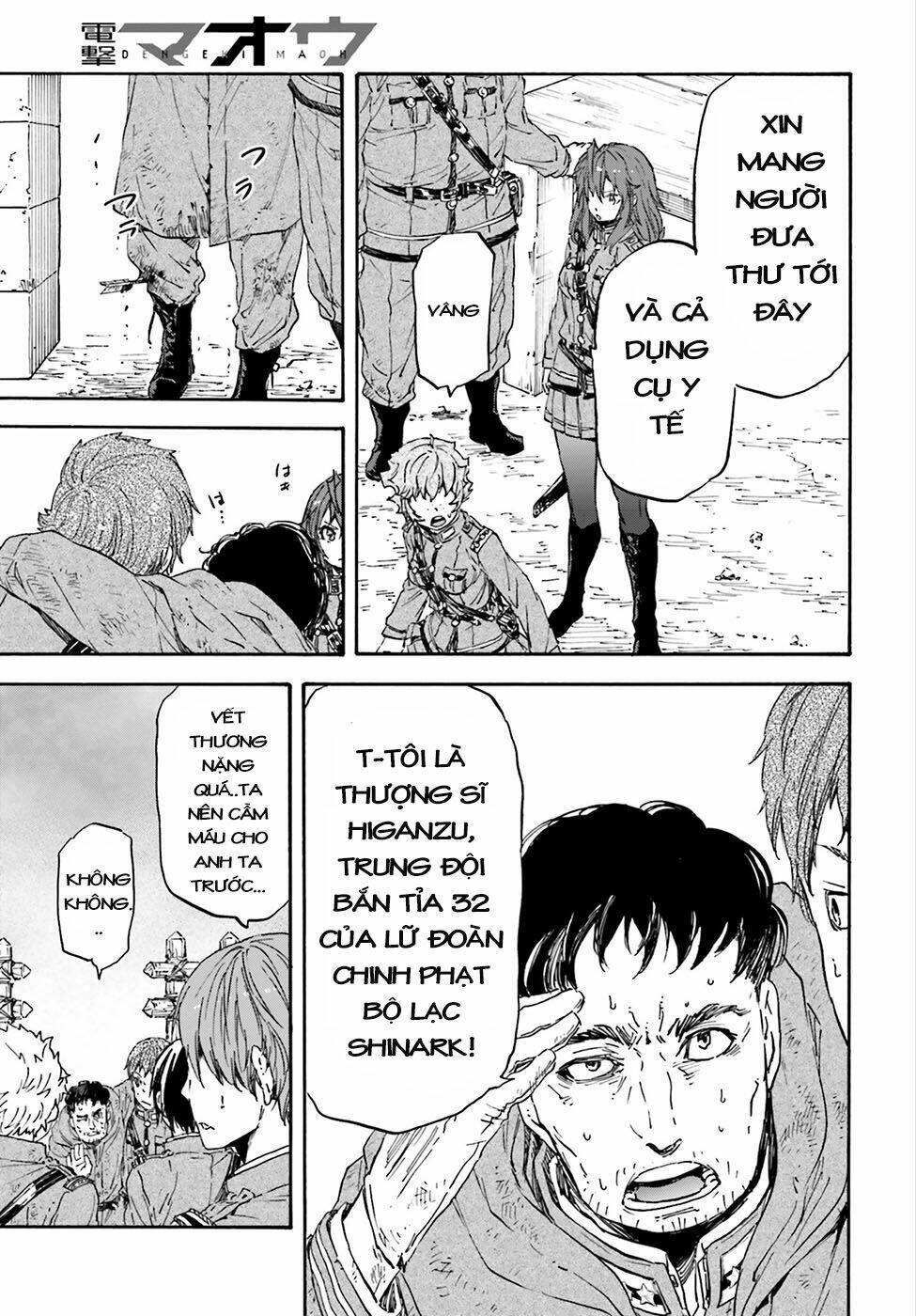 nejimaki seirei senki - tenkyou no alderamin chapter 21 28