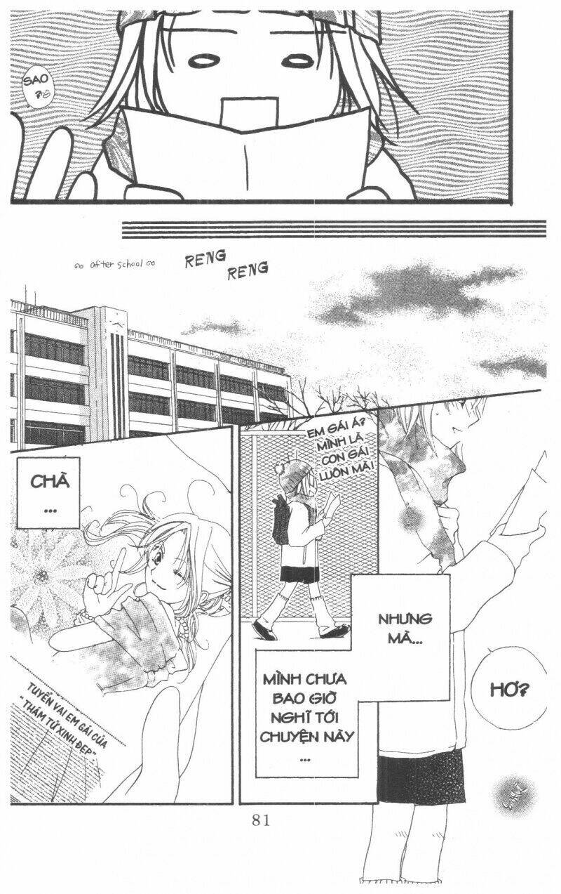 tennen paaru pinku chapter 2 80