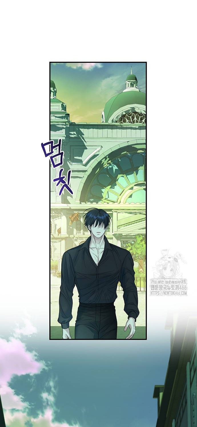 tôi tưởng bản thân không còn sống được bao lâu! chapter 78.2 8