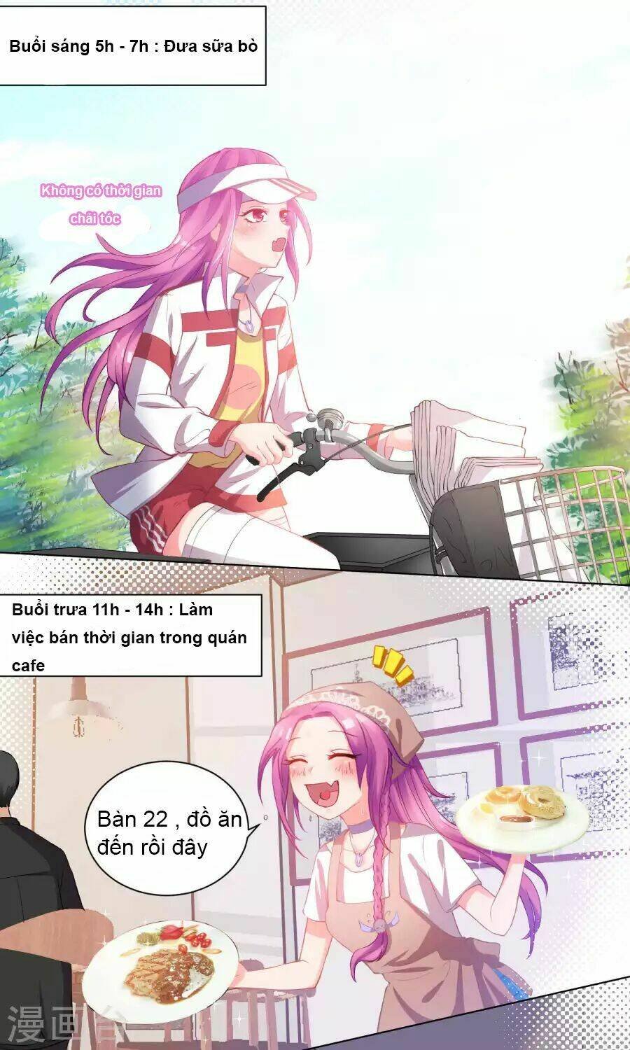 lớp học bổ túc ban đêm của giáo viên hai mặt chapter 4 3