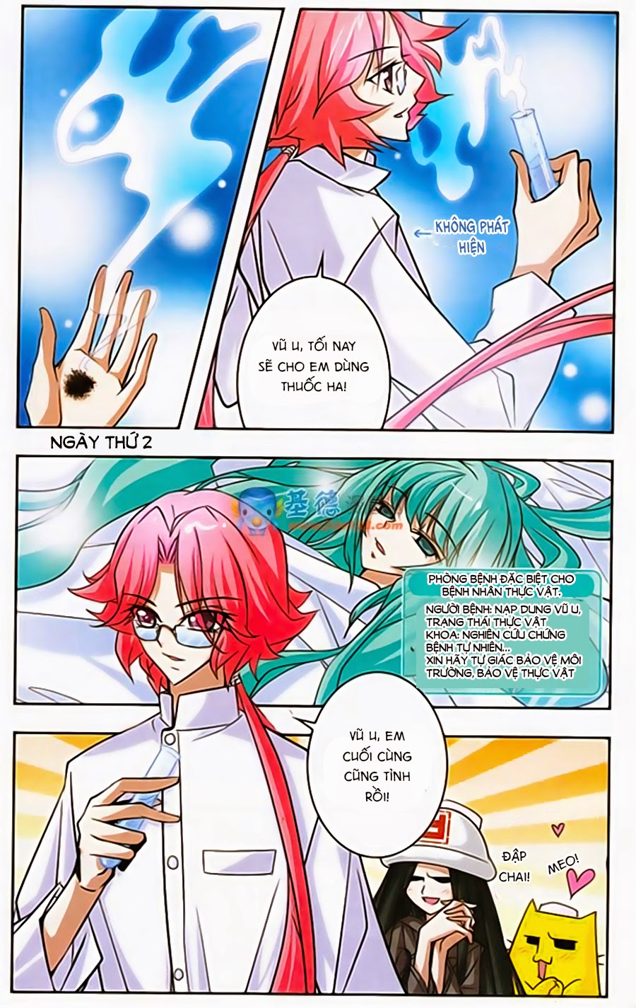 tuyệt mỹ bác sĩ thú y chapter 7 7