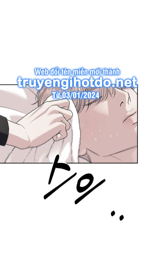 xâm nhập trường trung học tài phiệt chapter 65.1 17