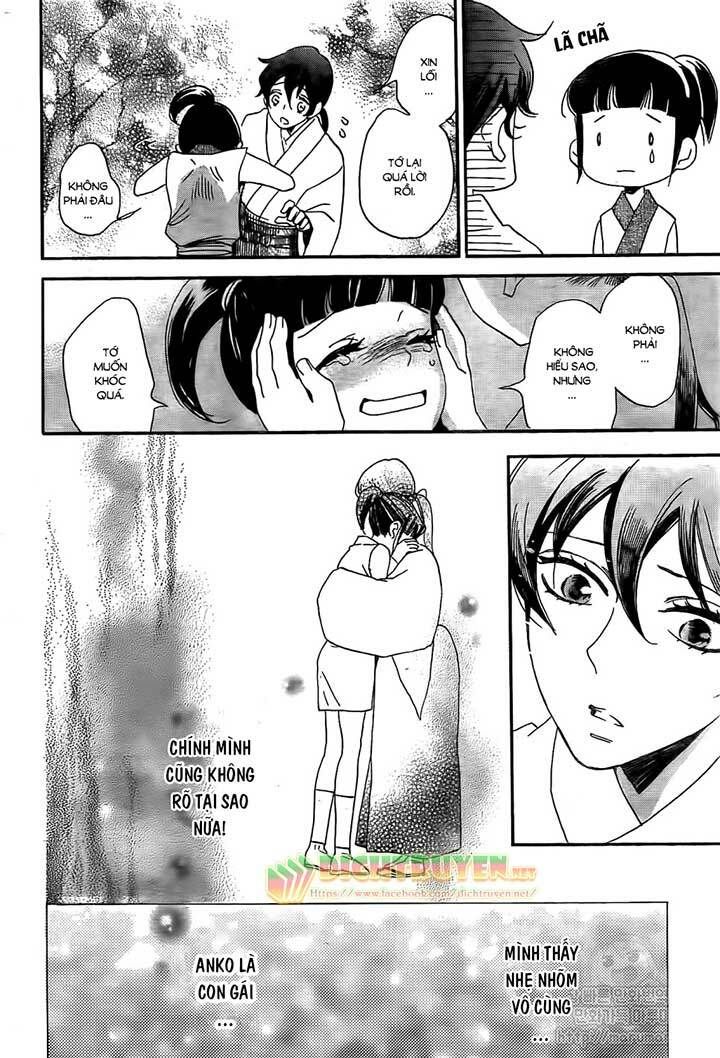 nin koi chapter 1 31