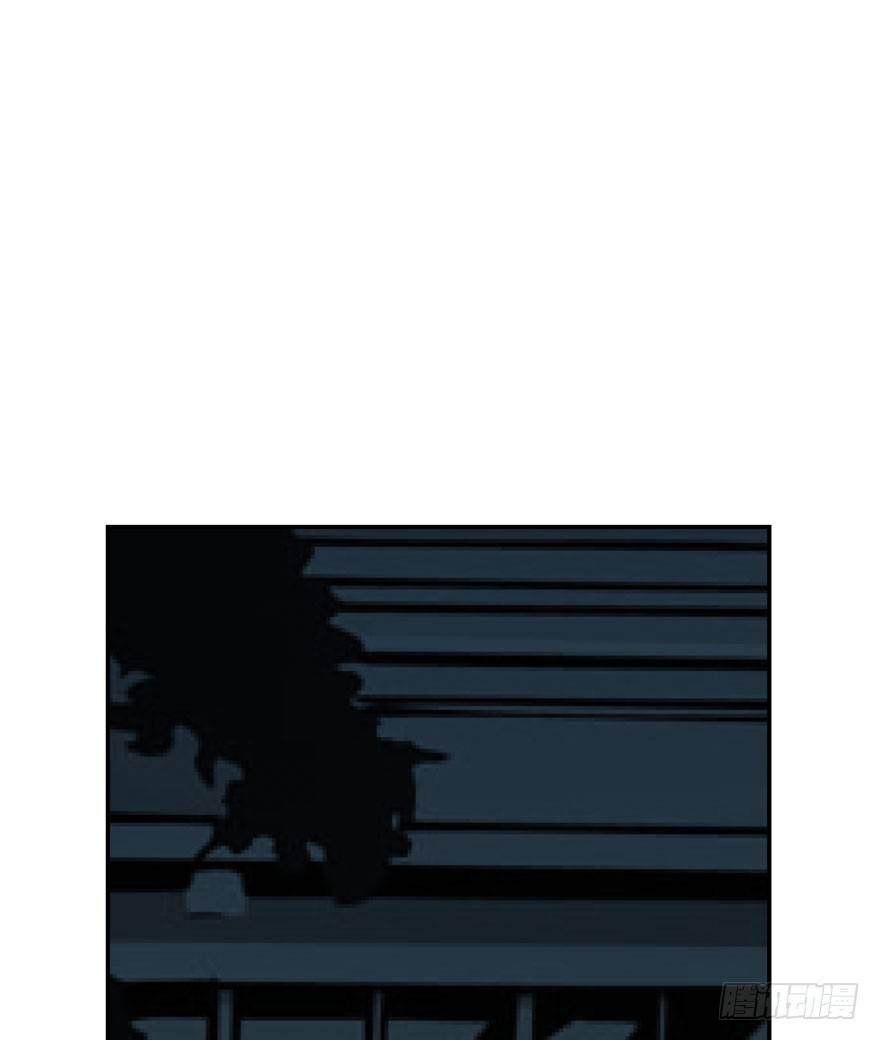 bắt lấy ngao ngao chapter 48 11