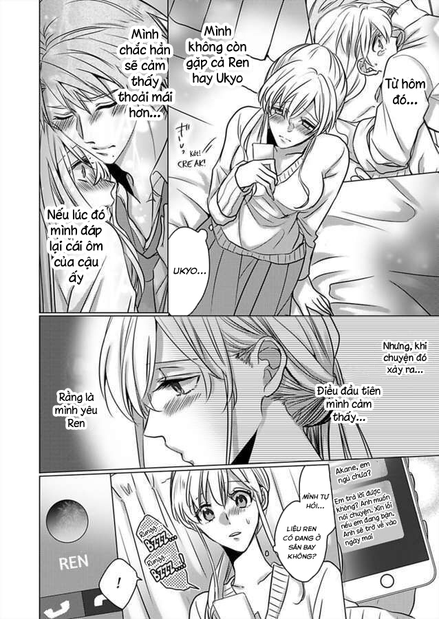 cơ thể chúng ta là một cặp hoàn hảo chapter 17.2 6