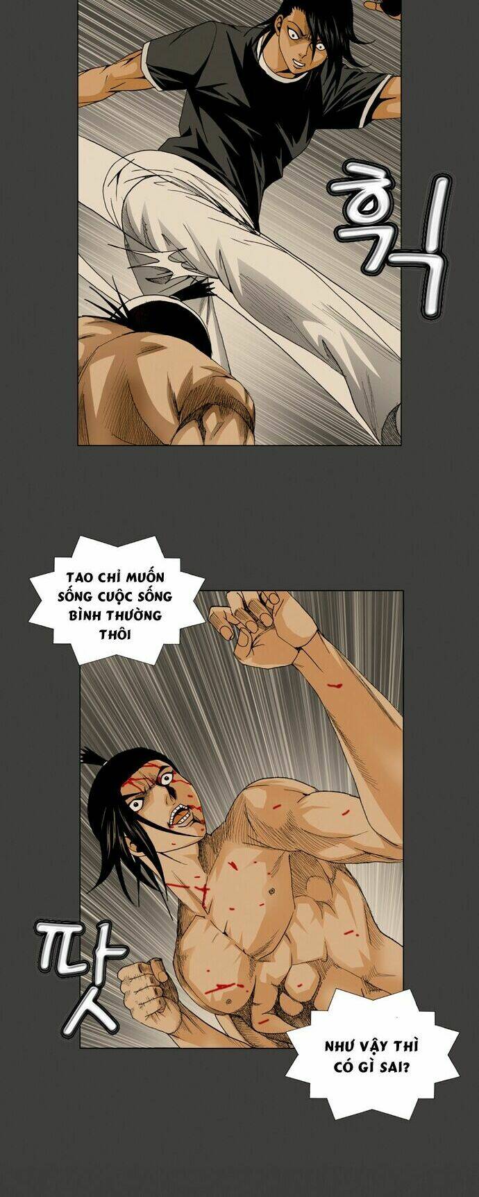 ultimate legend: kang hae hyo chapter 54 19