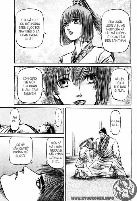 chú bé rồng - ryuuroden chapter 74 20