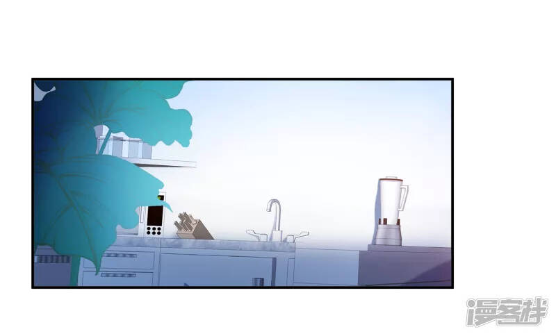 cô ấy đến rồi, xin nằm xuống! chapter 195 14