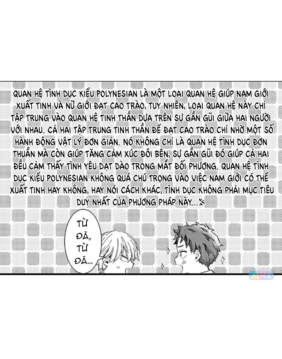 chơi em đi chồng yêu! chapter 5 32