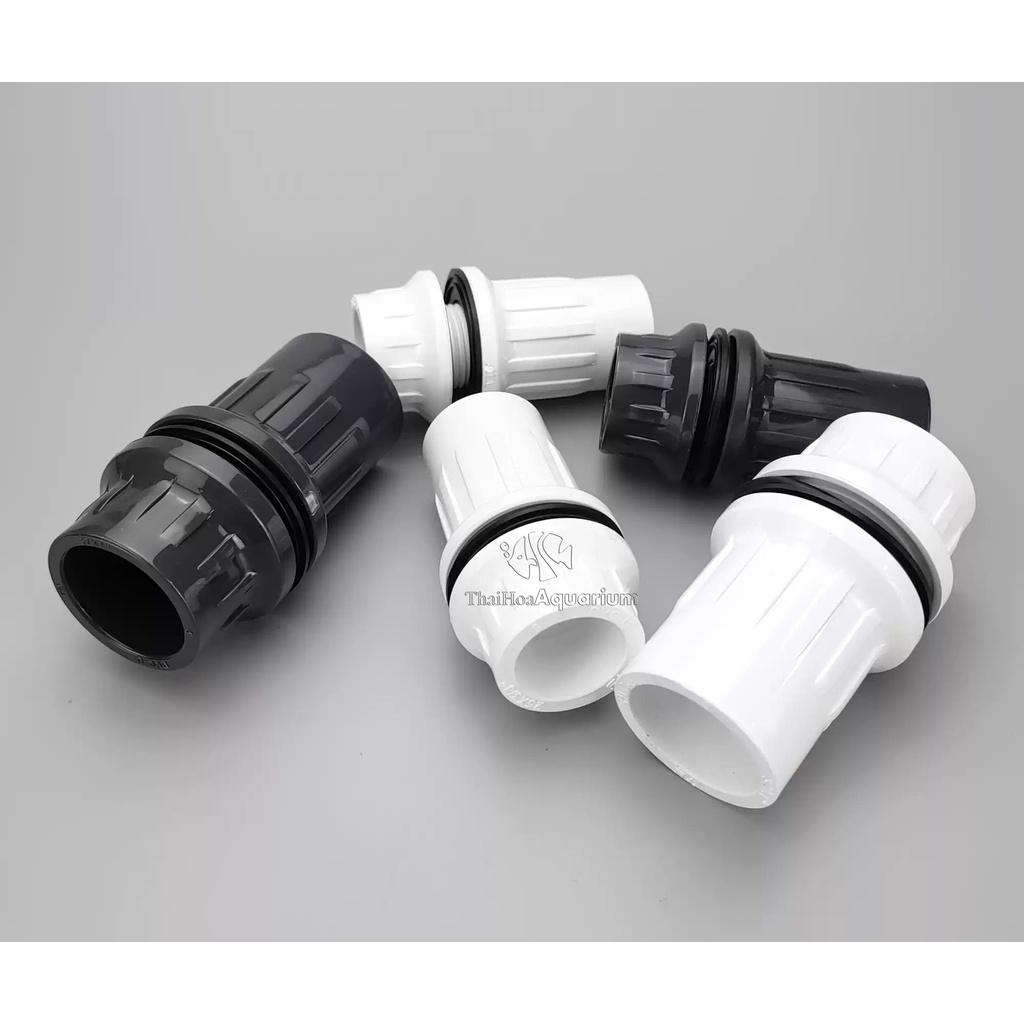 Nối gen nhựa PVC nhãn hiệu TY dùng cho bể cá cảnh