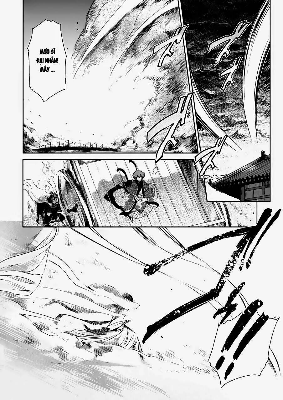 vương giả du hí chapter 7 4