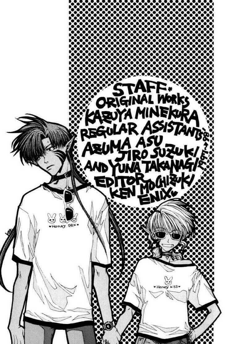 saiyuki chapter 17 27