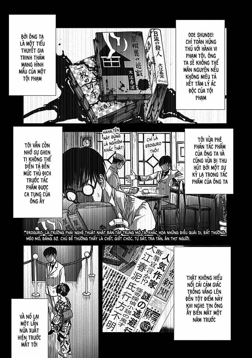 edogawa ranpo ijinkan chapter 72 2