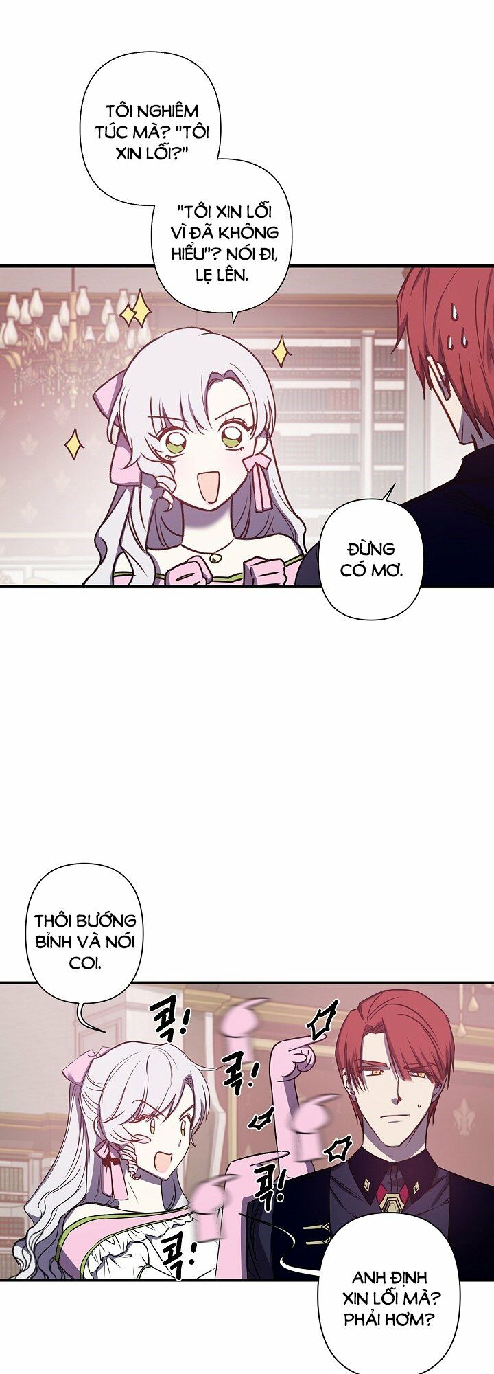 hôn lễ báo thù chapter 48 16