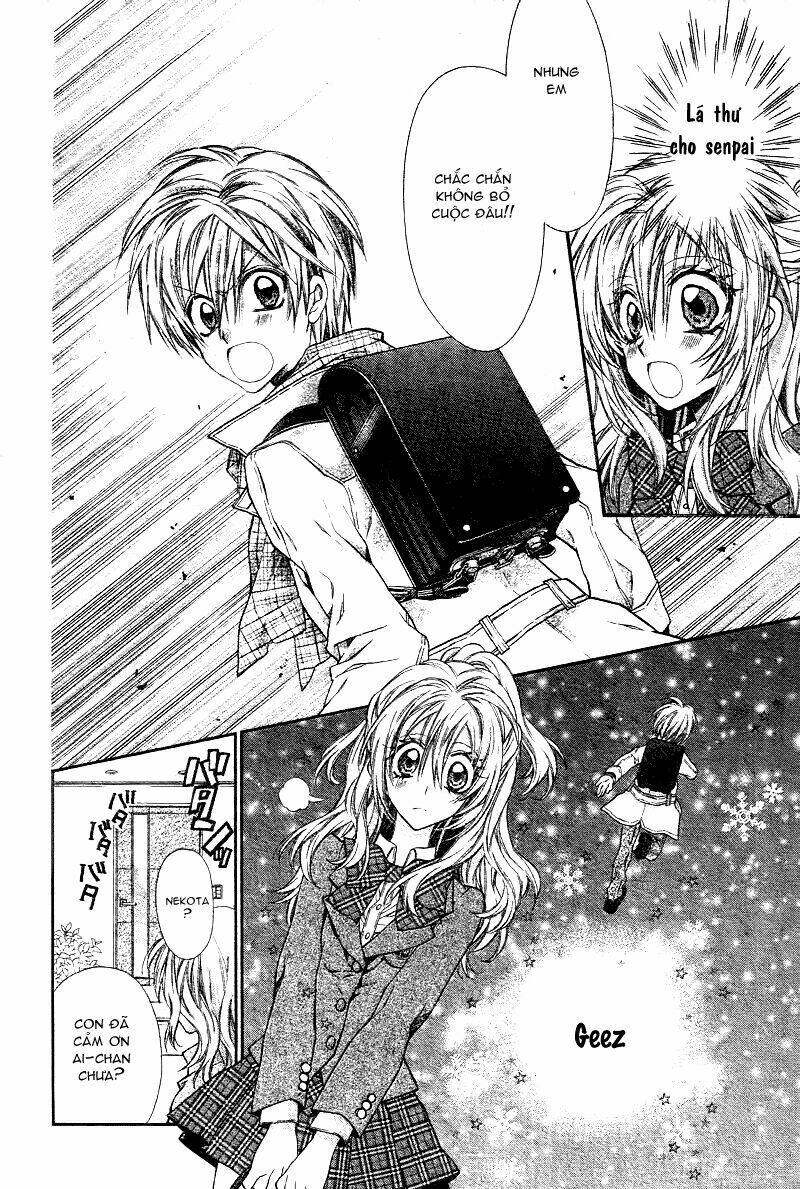 neko to watashi no kinyoubi chapter 2 20