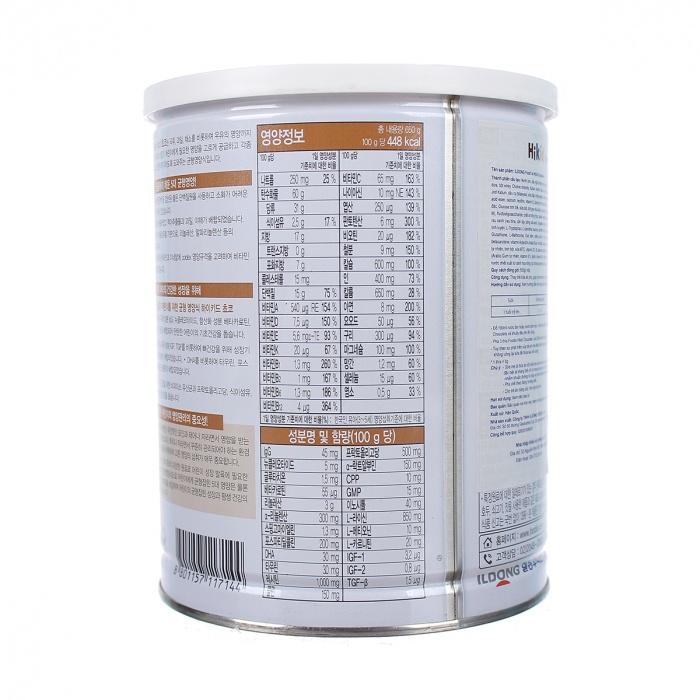 Sữa bột Hikid Hàn Quốc hộp 600g cho trẻ từ 1-9 tuổi vị Vani/Socola/Premium