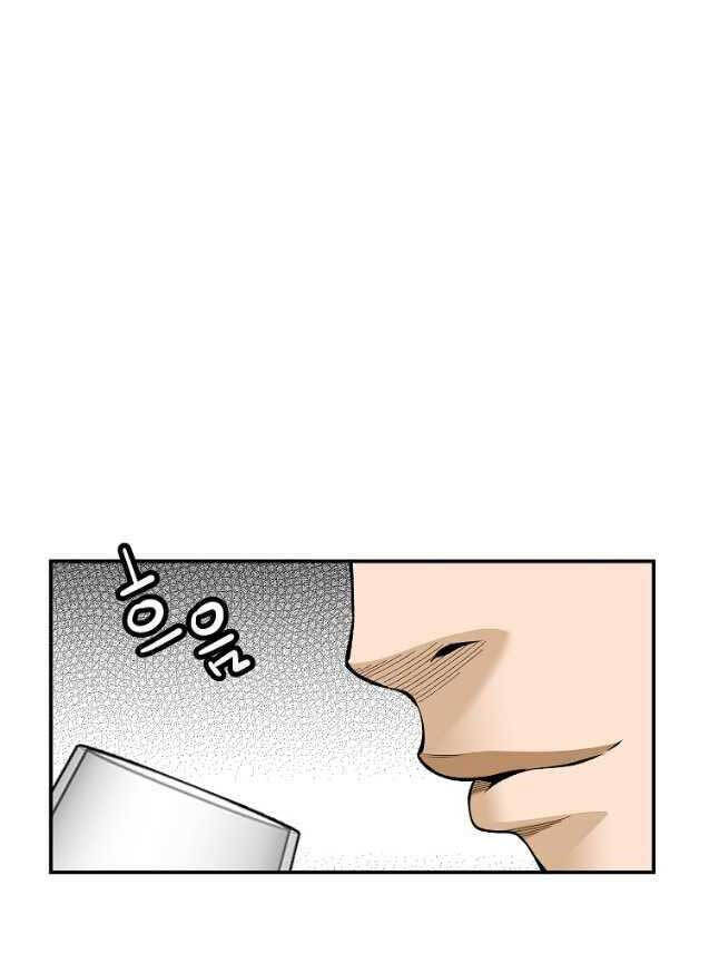 sự trở lại của huyền thoại chapter 86 68