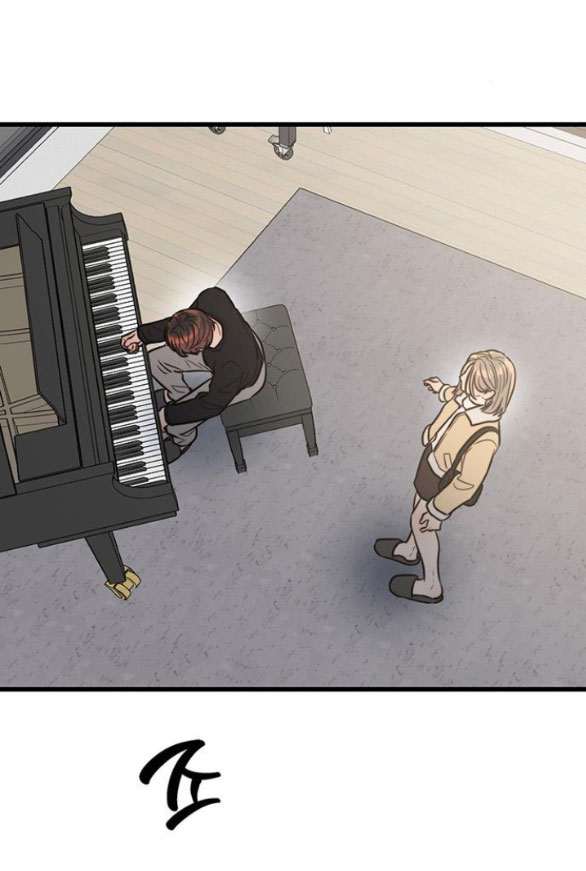 [18+] dục vọng tao nhã chapter 14.2 19