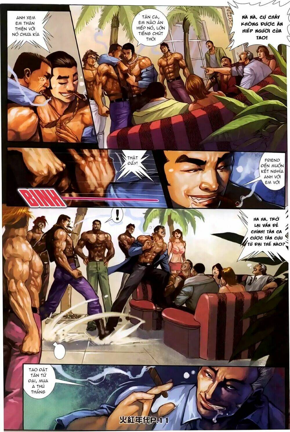 hỏa hồng niên đại hắc cốt đường chapter 152 7