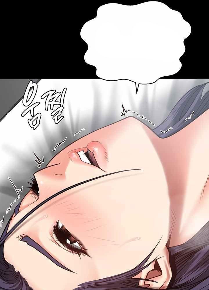 18+ giam cầm chapter 12.1 2