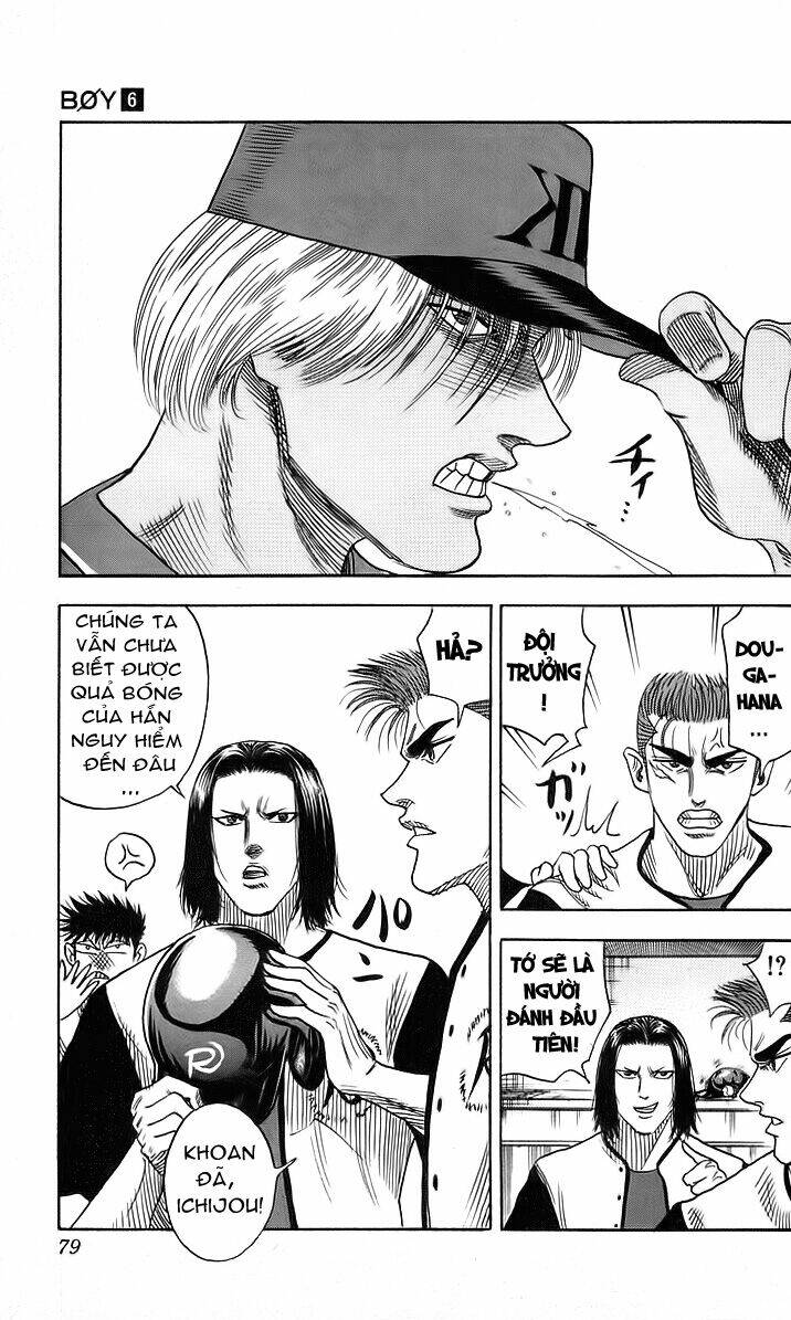 hareluya chapter 47 13