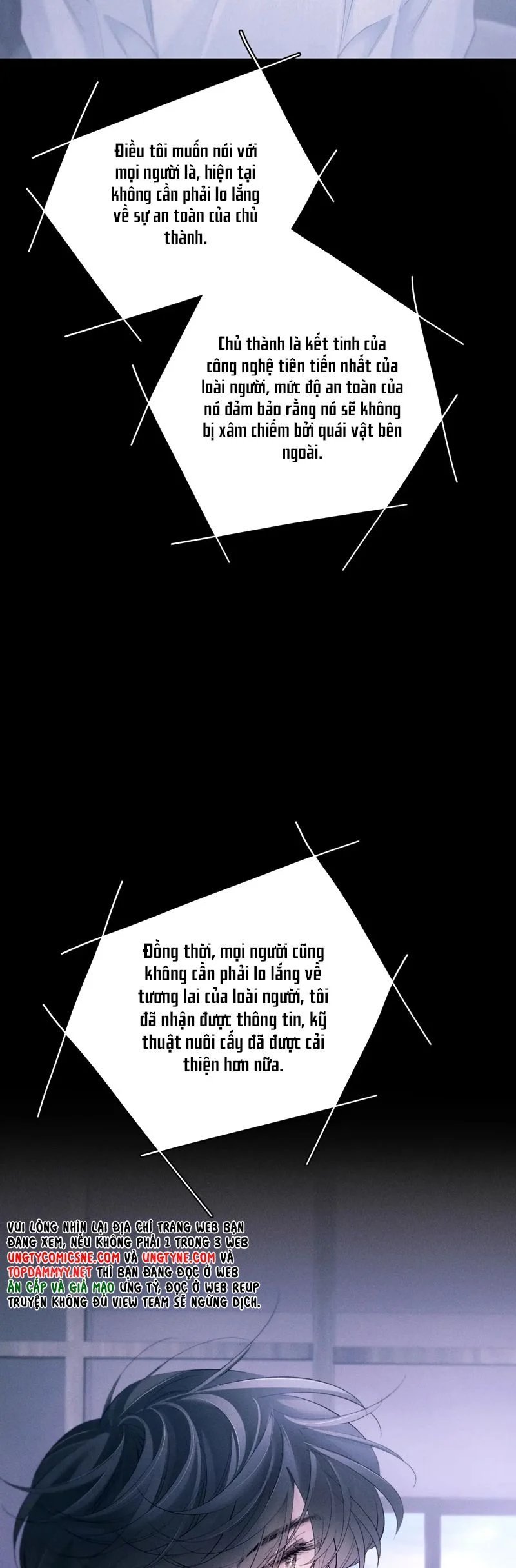 cây nấm nhỏ chapter 49 16