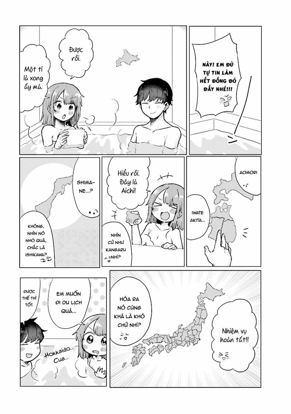 zettai ni furo ni hairitakunai kanojo vs zettai ni furo ni iretai kareshi chapter 37 5