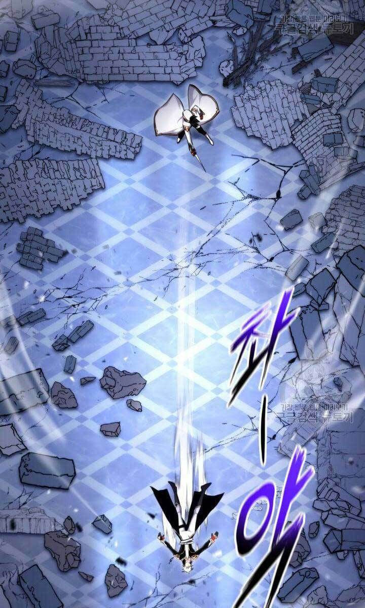 huyền thoại game thủ - tái xuất chapter 82 58