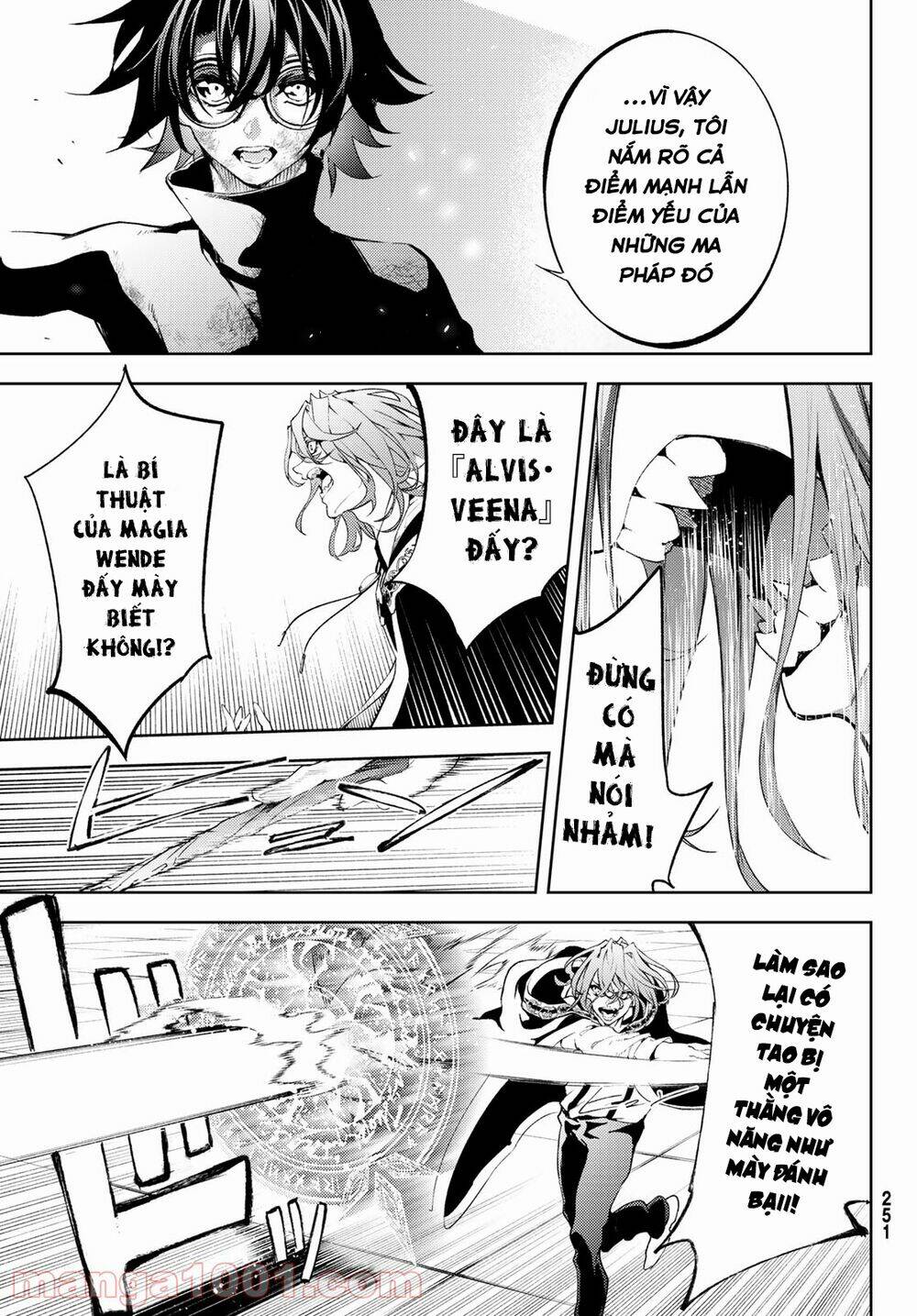 wistoria's wand and sword chapter 10 18