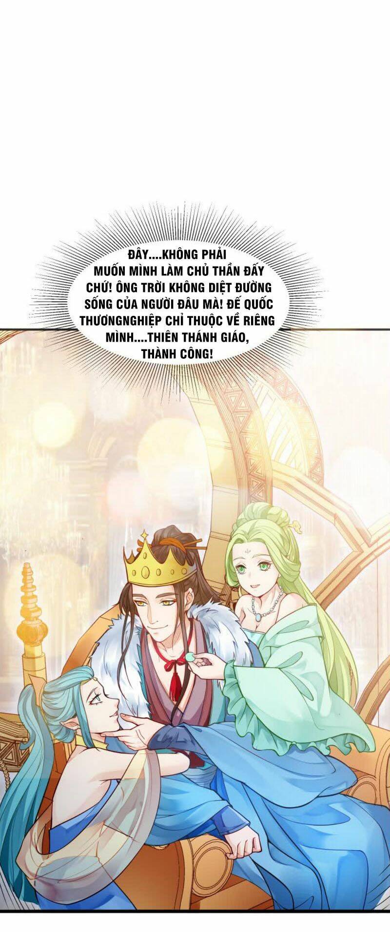 ma nhị đại chapter 2 17