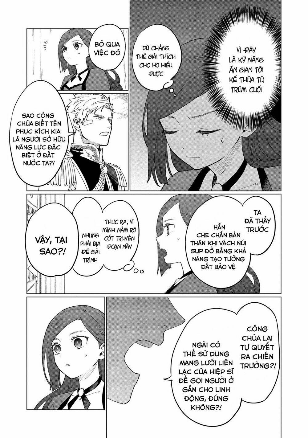 the most heretical last boss queen who will become the source of tragedy will devote herself chapter 8 5