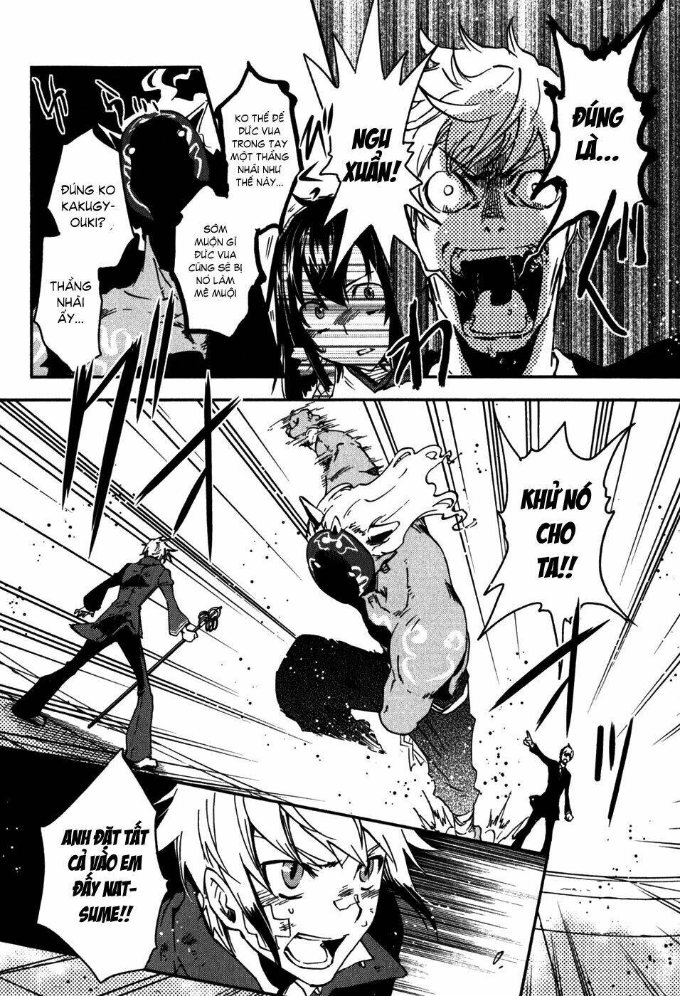 tokyo ravens chapter 12 28