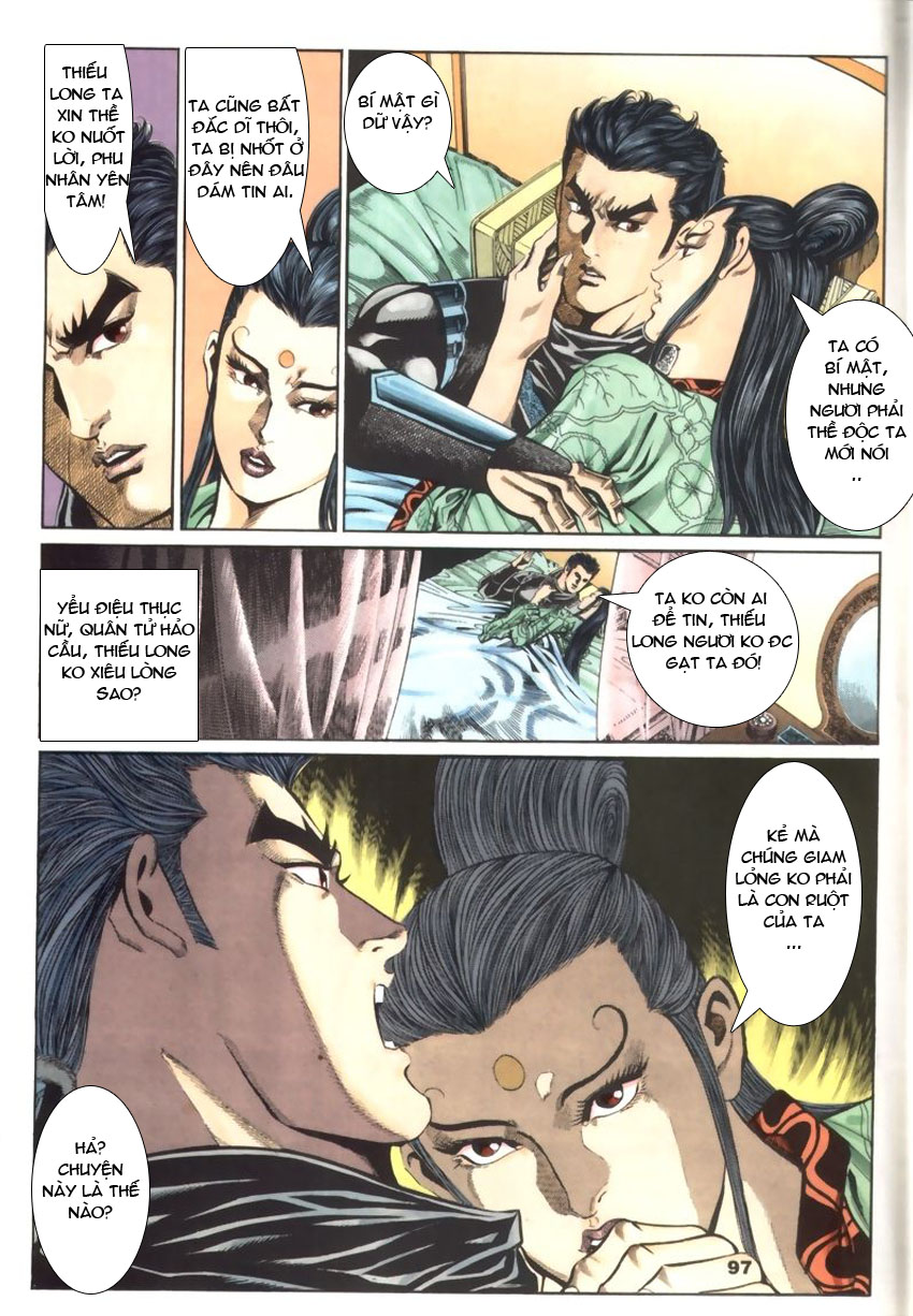 tầm tần ký chapter 34 8