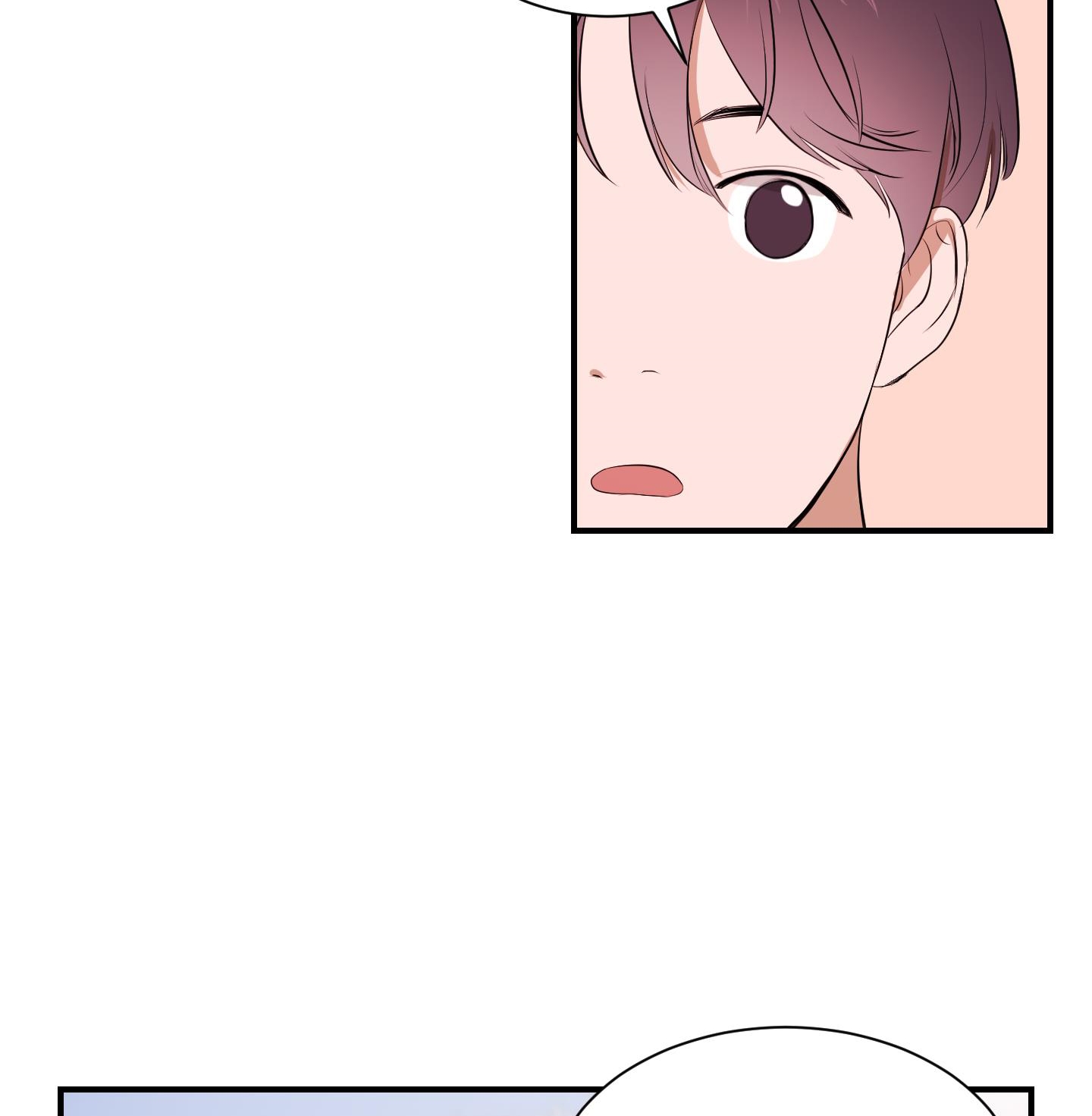 chốn riêng tư chapter 42 32