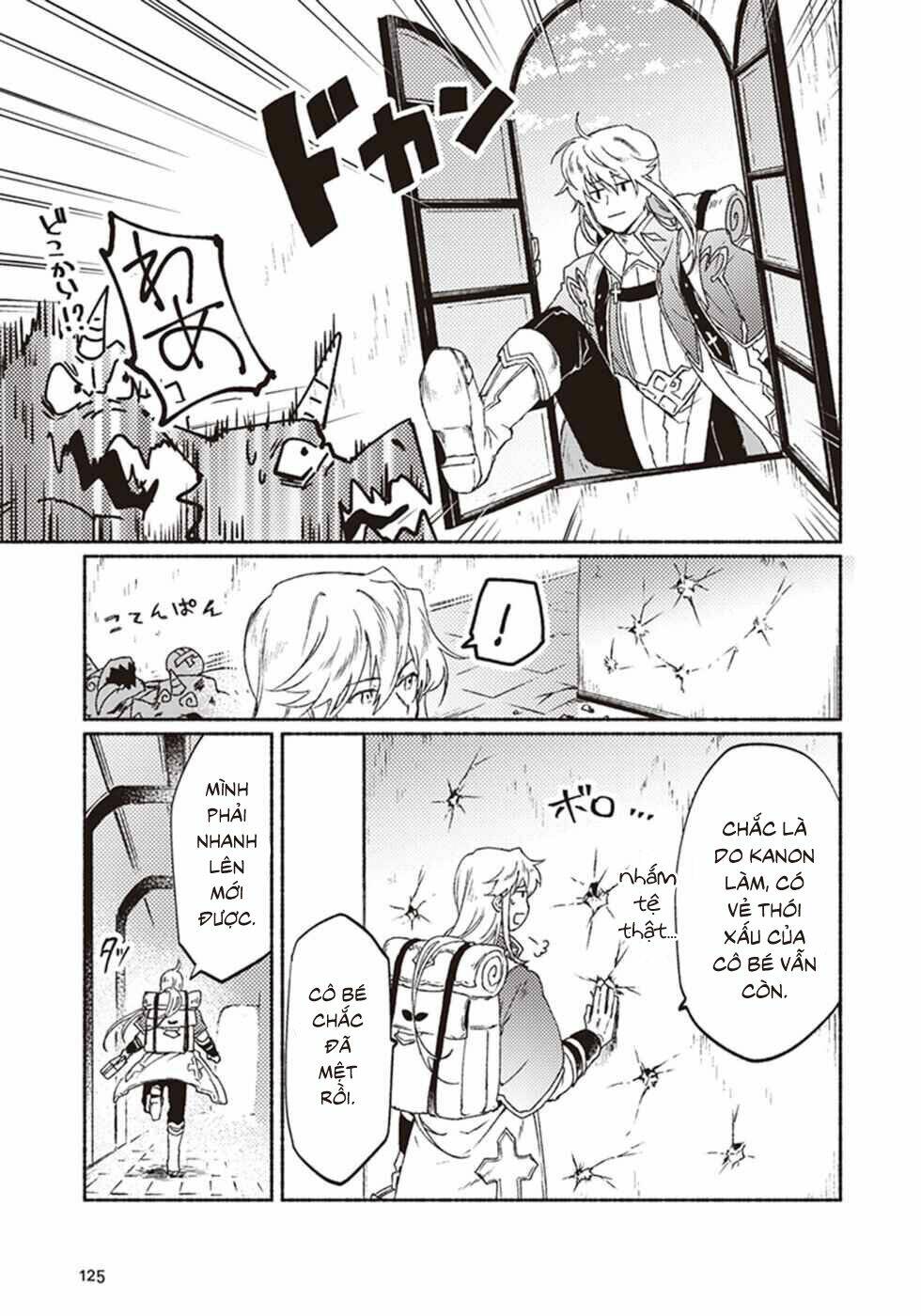 kochira last boss maoh shiro mae chapter 9 7