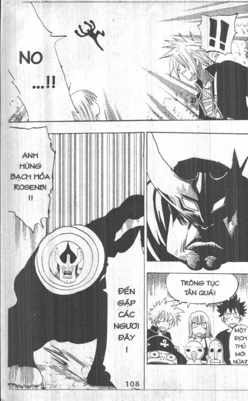 rave master (scan) chapter 21 108