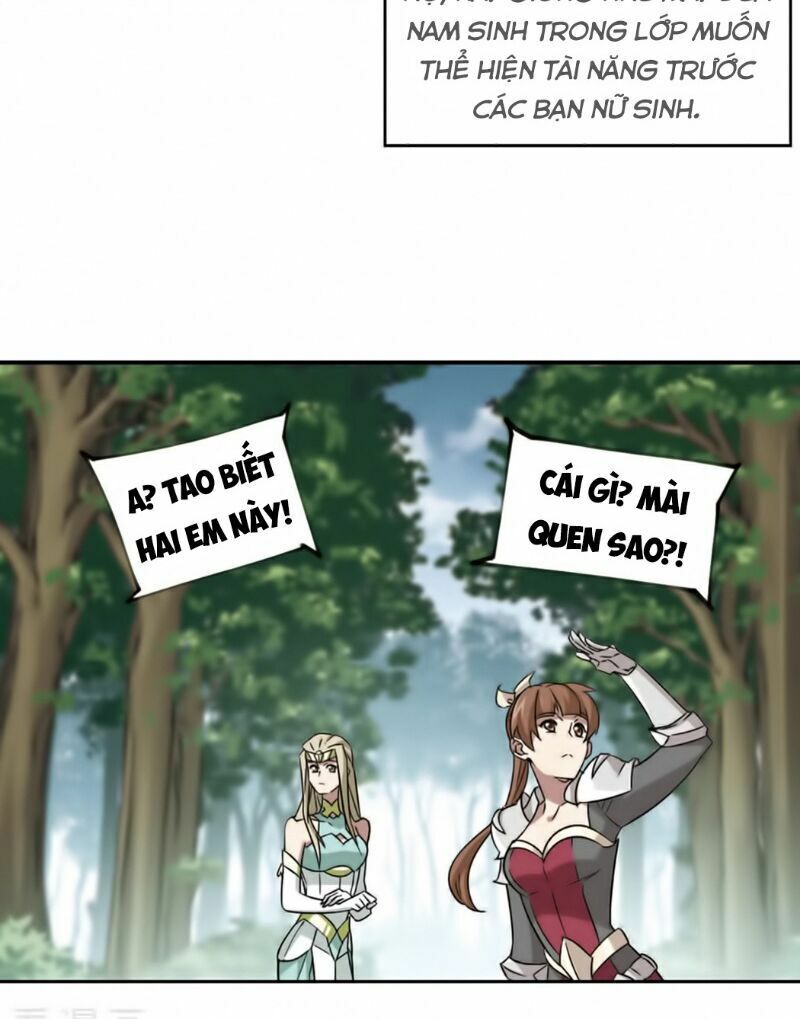 võng du chi cận chiến pháp sư chapter 330 7