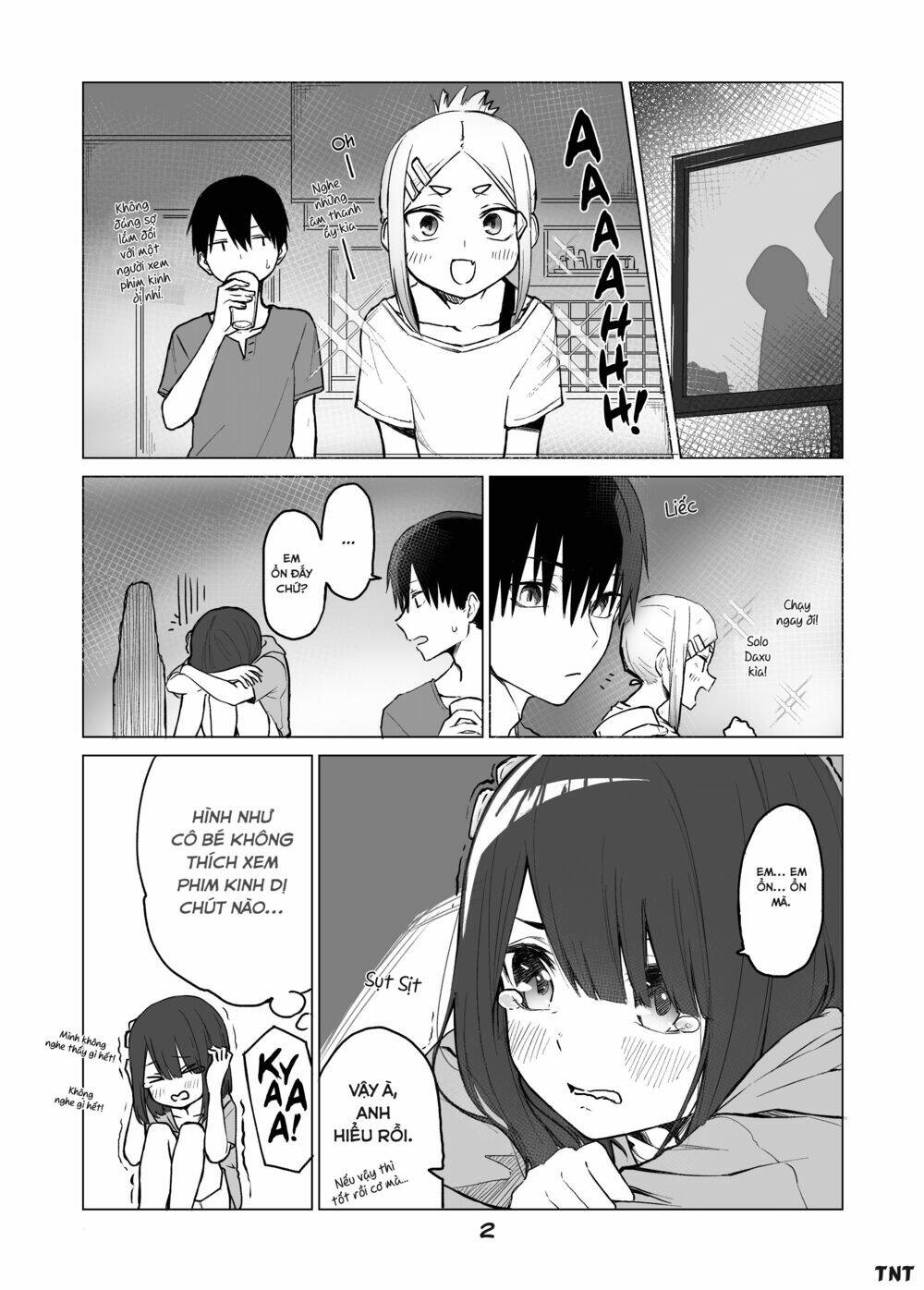imouto no tomodachi ga nani kangae teru no ka wakaranai chapter 7 3