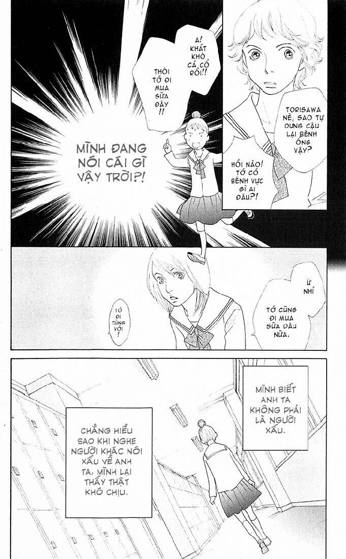 tora to ookami chapter 2 23