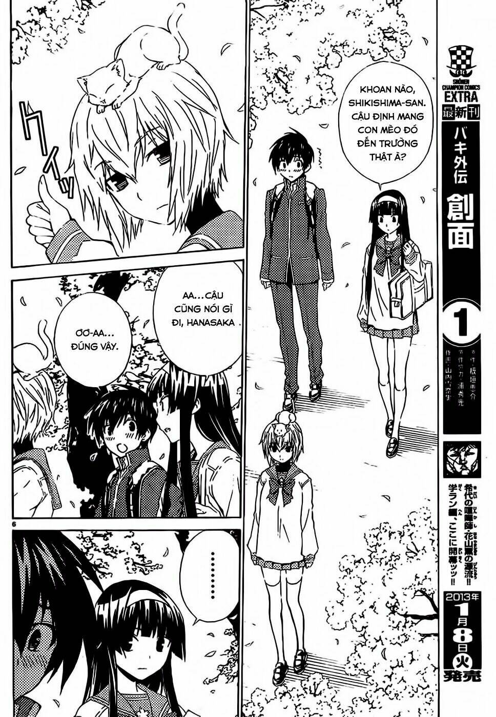 sakura sakura (morishige) chapter 7 6