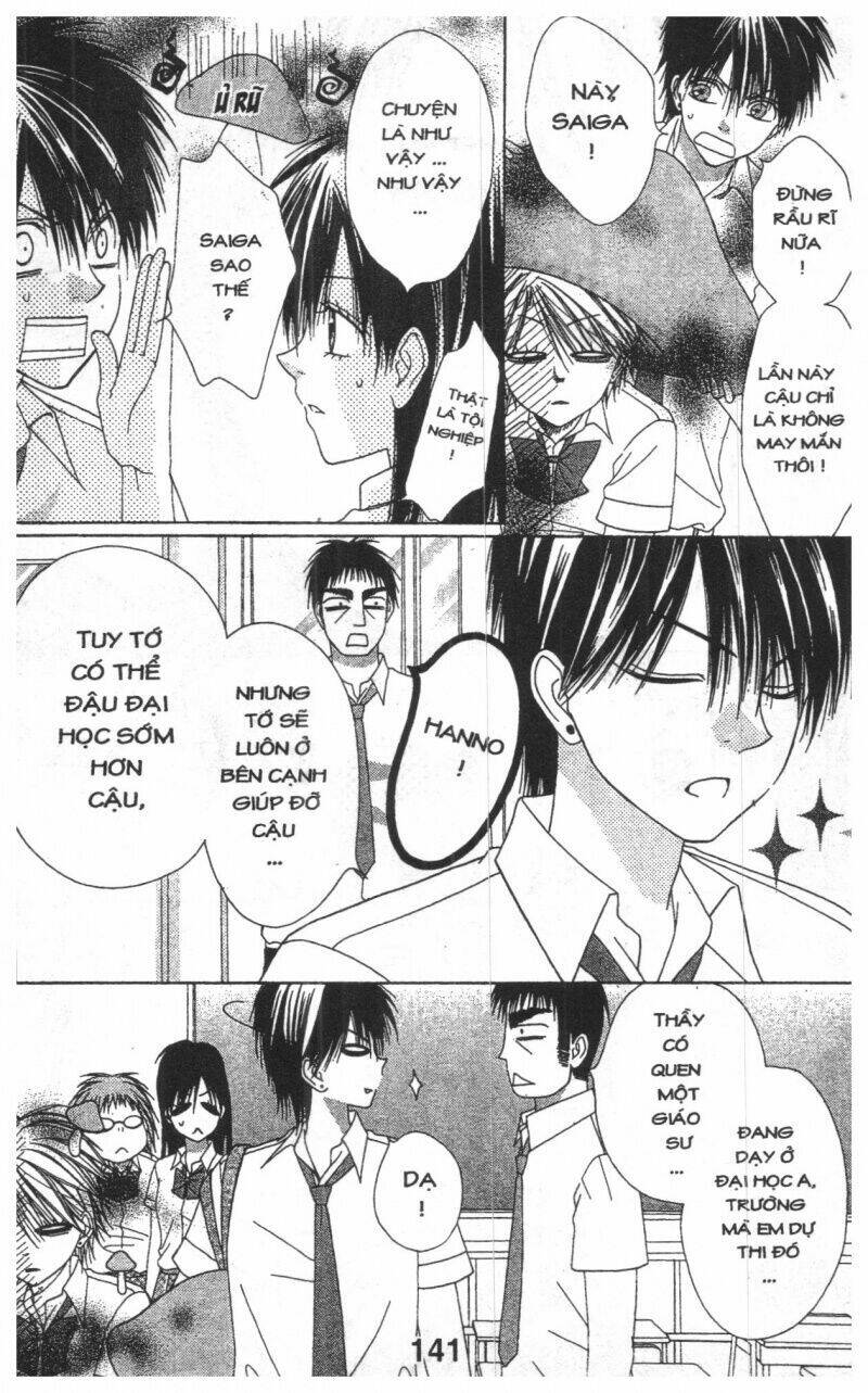 tomodachi gokko [takeuchi ayaka] chapter 9 141