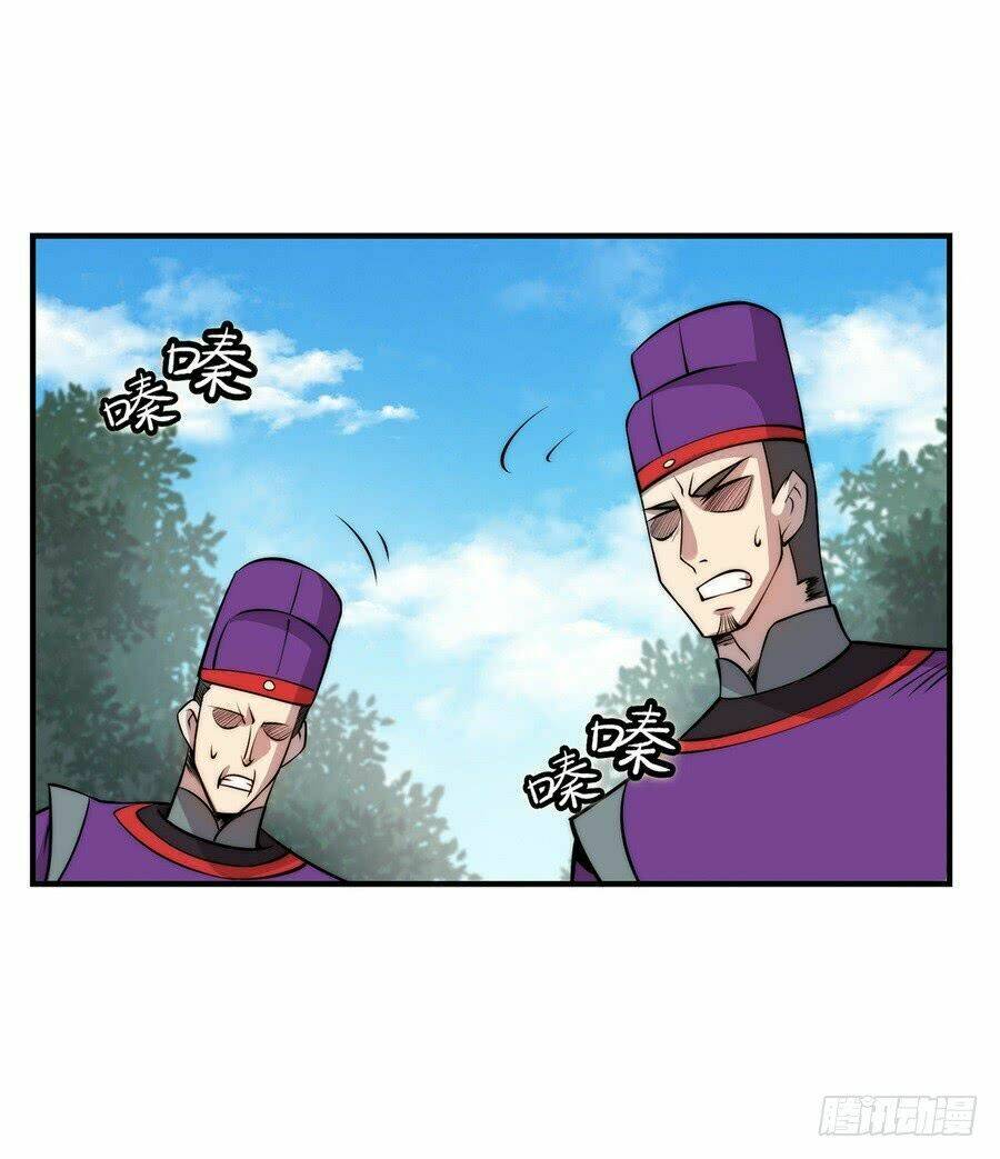 cuộc sống thoái ẩn của võ lâm chi vương chapter 32 27