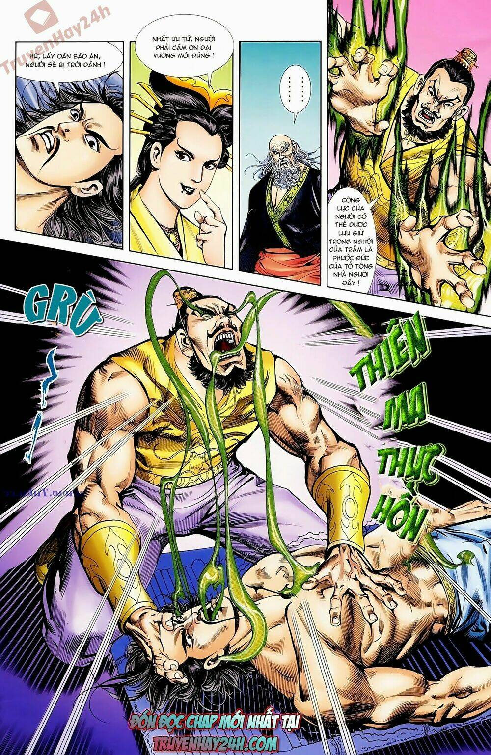 thiên tử truyền kỳ 1 - cơ phát khai chu bản chapter 64 32