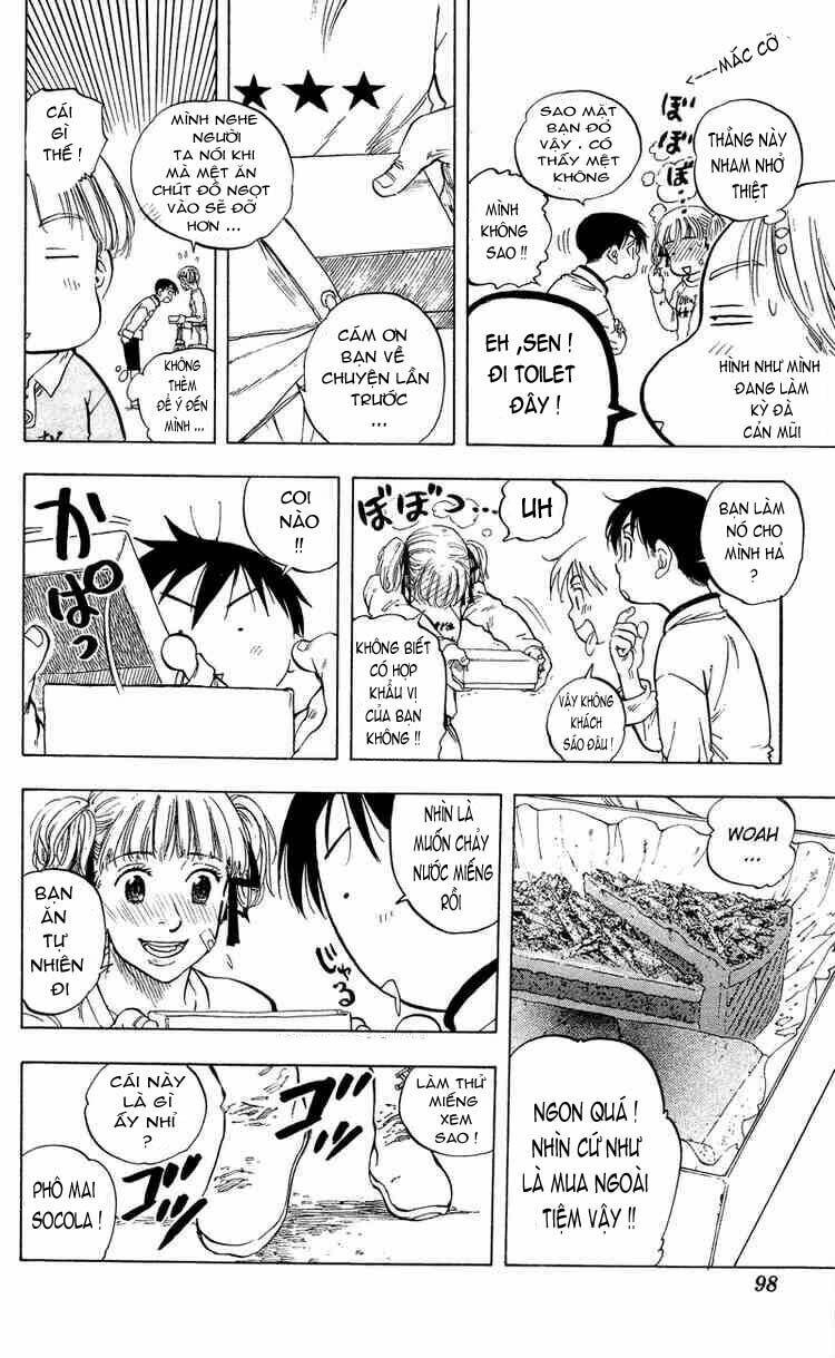 ultra red chapter 12 11