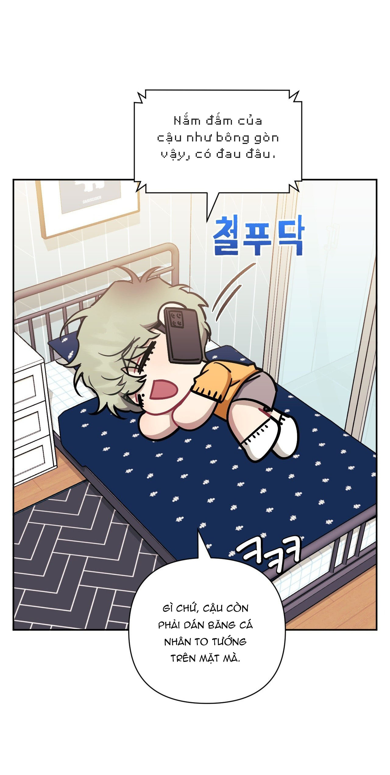 hơn cả bạn bè chapter 78.2 43