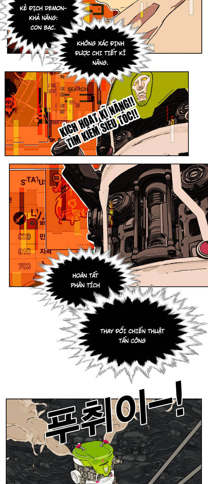 hard core leveling warrior ss2 chapter 146 13