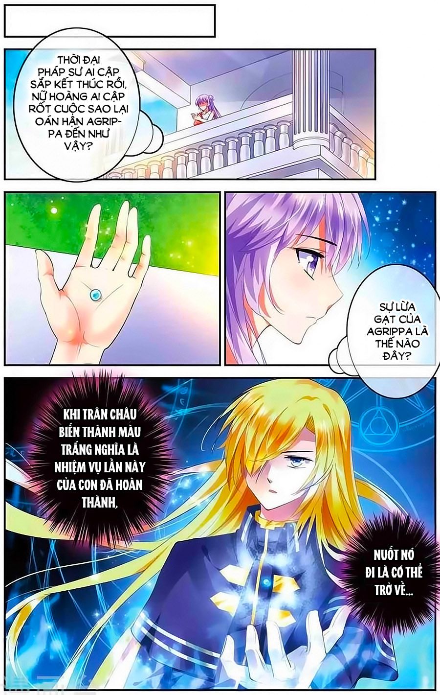 Lưu Niên Chuyển chapter 12 - Trang 4