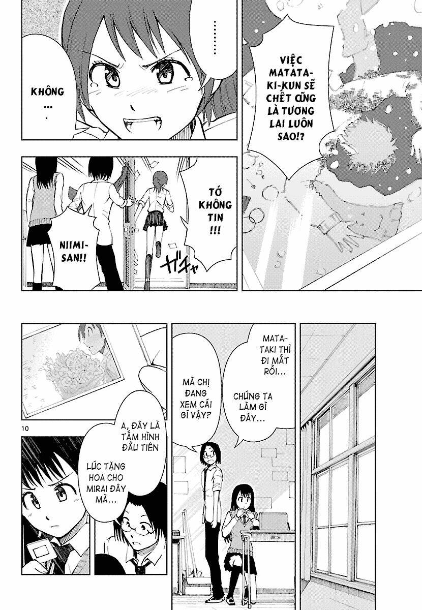 ginen shounen chapter 14 12