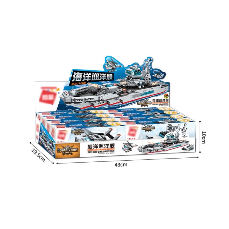 Xếp hình mô hình tàu chiến hạm từ các loại mô hình nhỏ sáng tạo 8 trong 1 đồ chơi cho bé quà tặng cho bé trẻ em