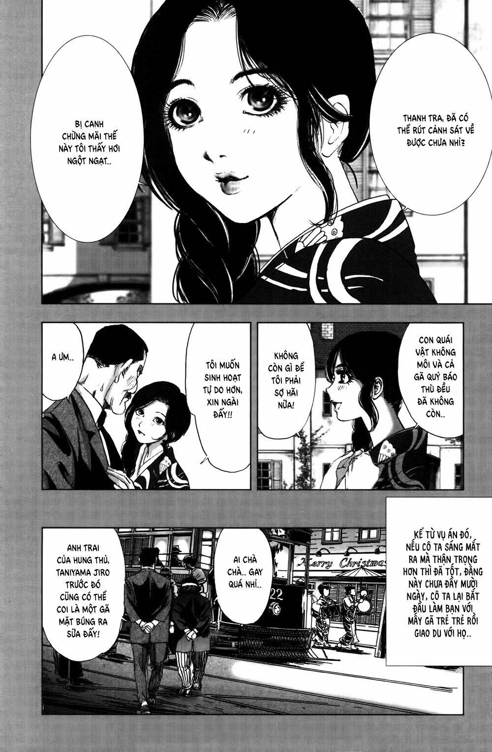 edogawa ranpo ijinkan chapter 60 27